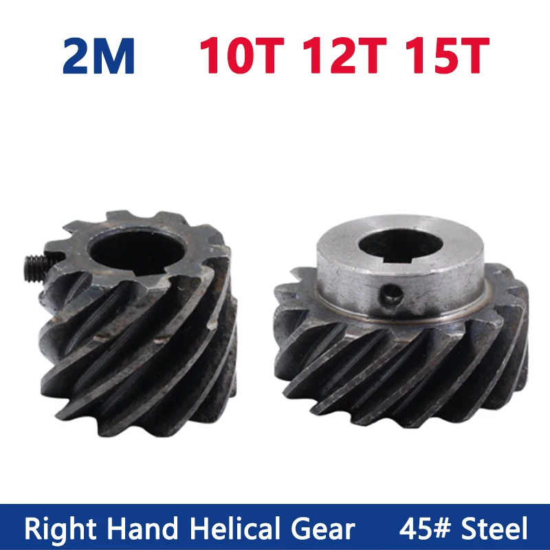 1pc 2M 10T 12T 15T 45 Degree Right Hand Helical Gear 45# Steel Staggered Gear Keyway Bore 10/12/14/15/17/19mm