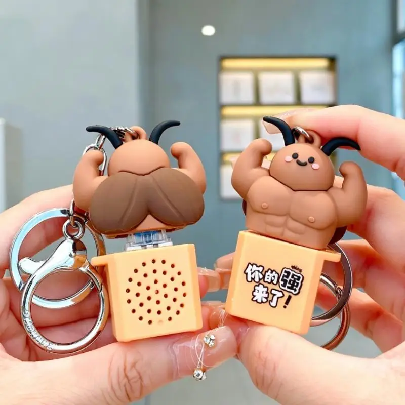 Pressable Squeaky Muscular Cockroach Keychain Weird Backpack Pendant Novelty Prank Toy for School Bag Decor for Students