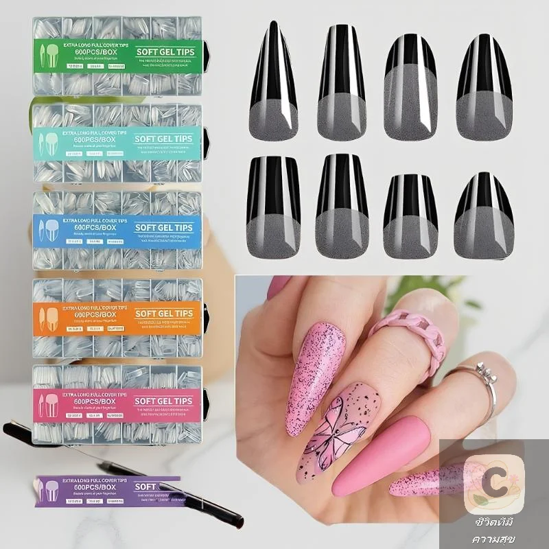 600個入り ショートアーモンドネイルチップ ソフトジェルネイルチップ フルカバー付け爪 アクリルネイル マニキュア サロン ホーム プレスオンネイル