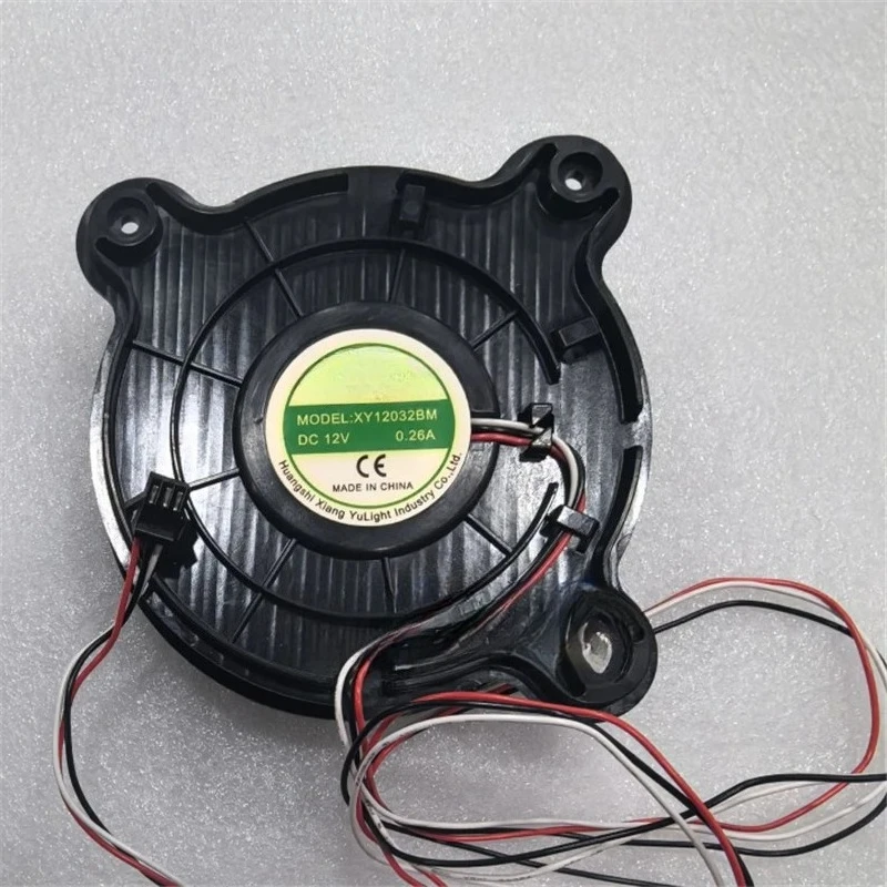 1PC New XY12032BM DC 12V 0.26A For Galanz Refrigerator Silent Cooling fan Exhaust Fan 3pin