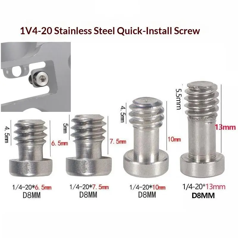 5Pcs 1/4