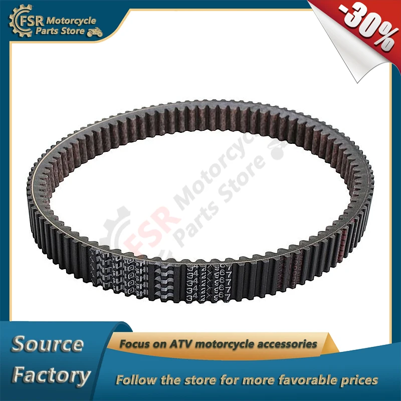 

Drive belt Mitsuboshi 34.2 967,Fits QJMotor SFA 600 1000,P/N:209476770020,Quad parts