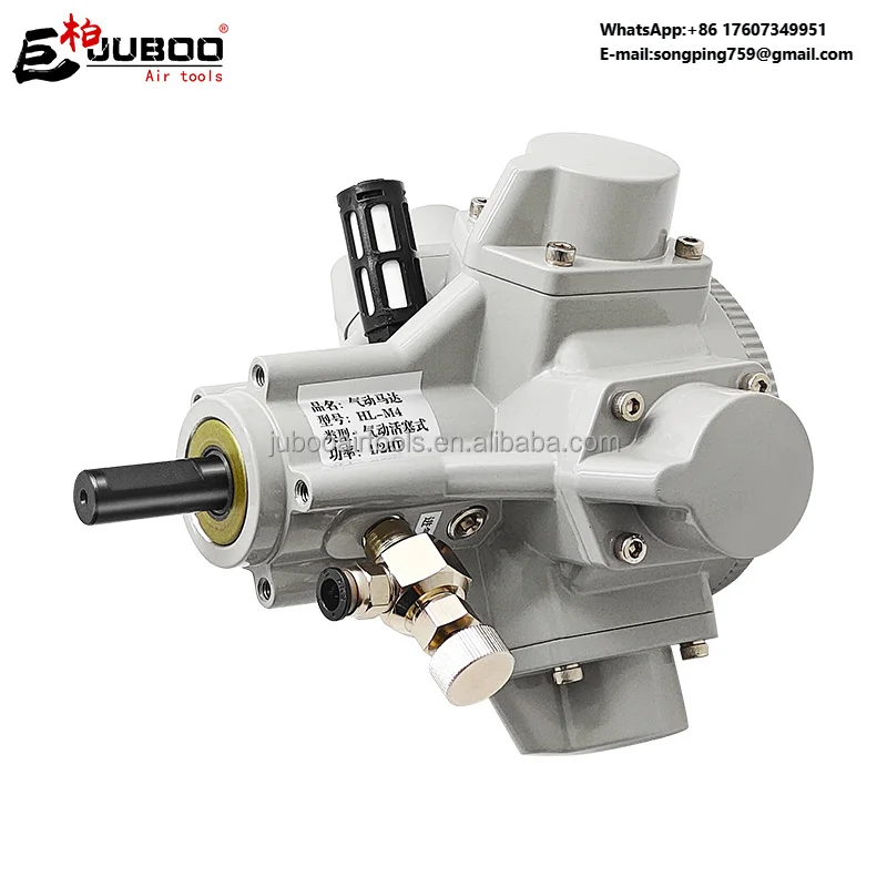 

Factory Price High Torque 1/2HP Piston Pneumatic Motor transmission equipment variable speed air motor