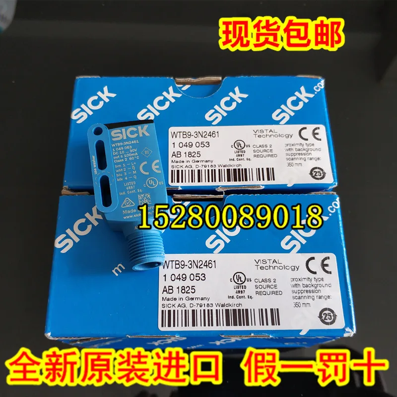 

2025 WTV4-3N1322S89 WTV4-3N2221S58 WTV4-3P2271 Запрос на датчик точечного запроса