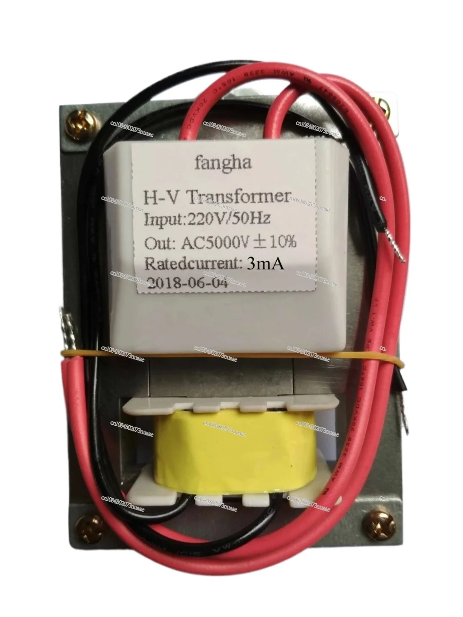 70*16 Mosquito Lamp Transformer/plasma Cutting Transformer, 220V/ 50HZ-5000V