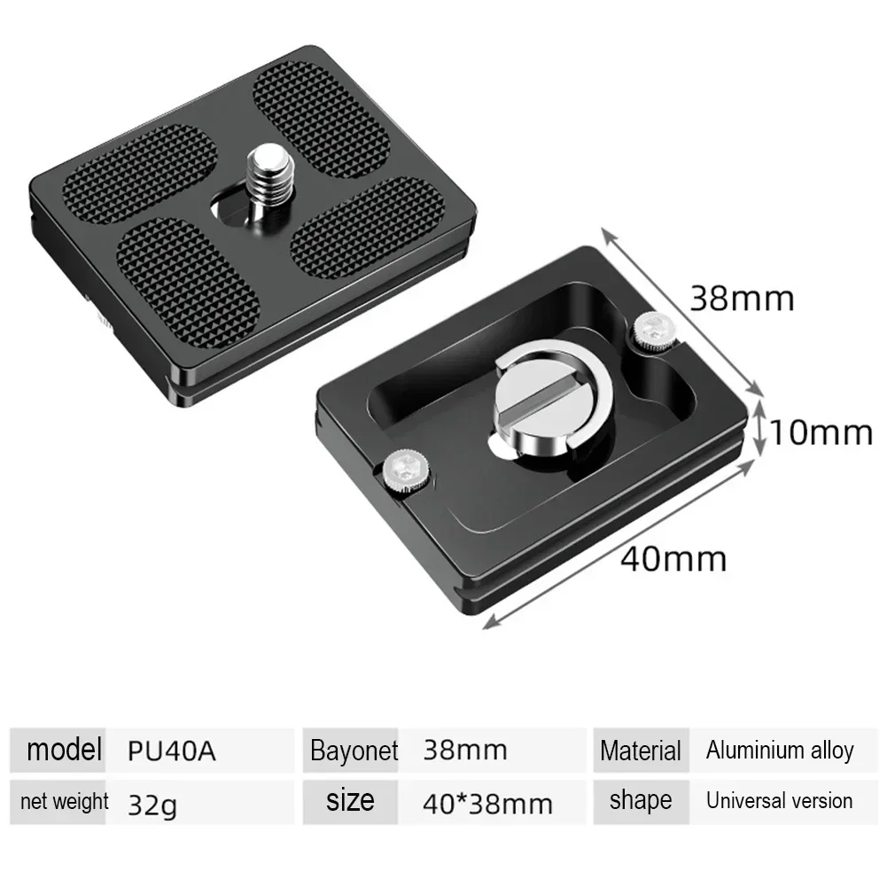 Aluminum Alloy SLR Camera Universal Quick Release Plate Tripod Head Quick Release Plate Yajia PU Quick Release Plate Accessories