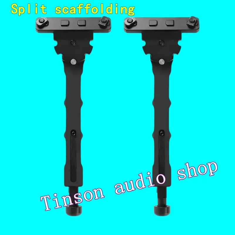 V9 split bracket bipod aluminum alloy holographic bird mirror mirror accessories