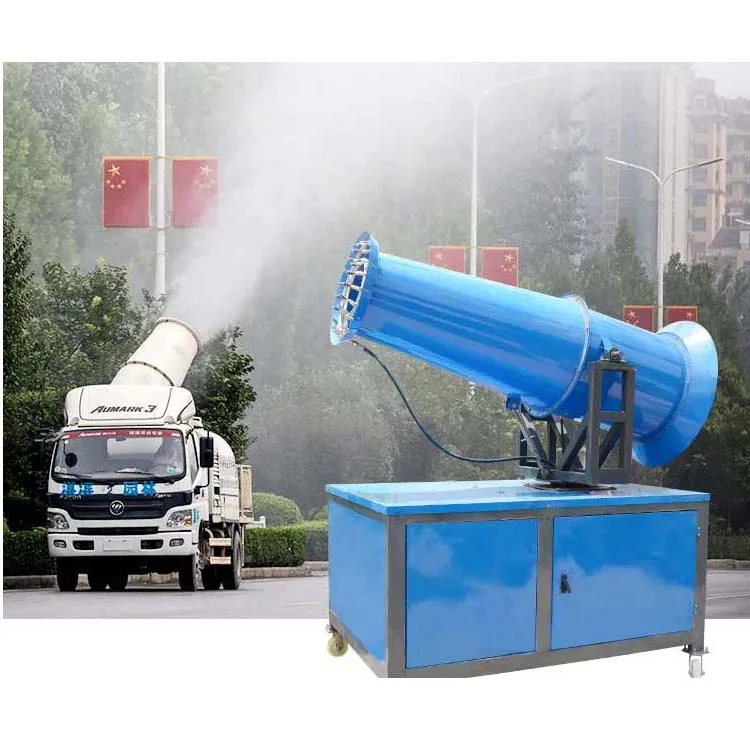 

30 м-100 м большой диапазон водяного тумана, машина для запотевания, 360-градусный контроллер пыли, автоматическая мобильная противотуманная пушка по индивидуальному заказу