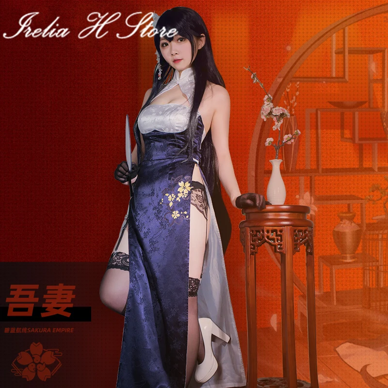 

IJN Azuma Azur Lane Cosplay Lunar New year Azuma cheongsam Cosplay costume sexy dress female