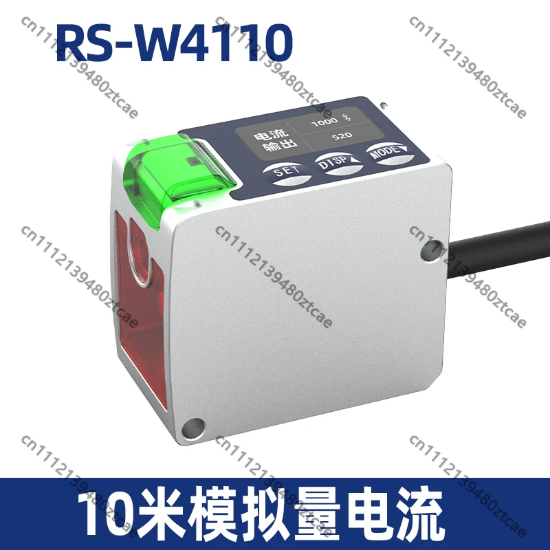 High Accuracy Long Range TOF Laser Sensor 5m 10m Analog RS485 Output Distance Measuring Module W4105 RS-W4110 RS-W4205 RS-W4210