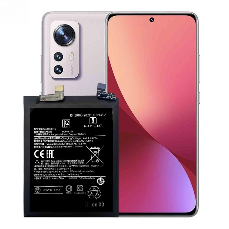 بطارية هاتف عالية السعة BP46 3.89 فولت 4500 مللي أمبير في الساعة لهاتف Xiaomi Mi 12 لشاومي Mi 12X بطارية بديلة جديدة عالية الجودة