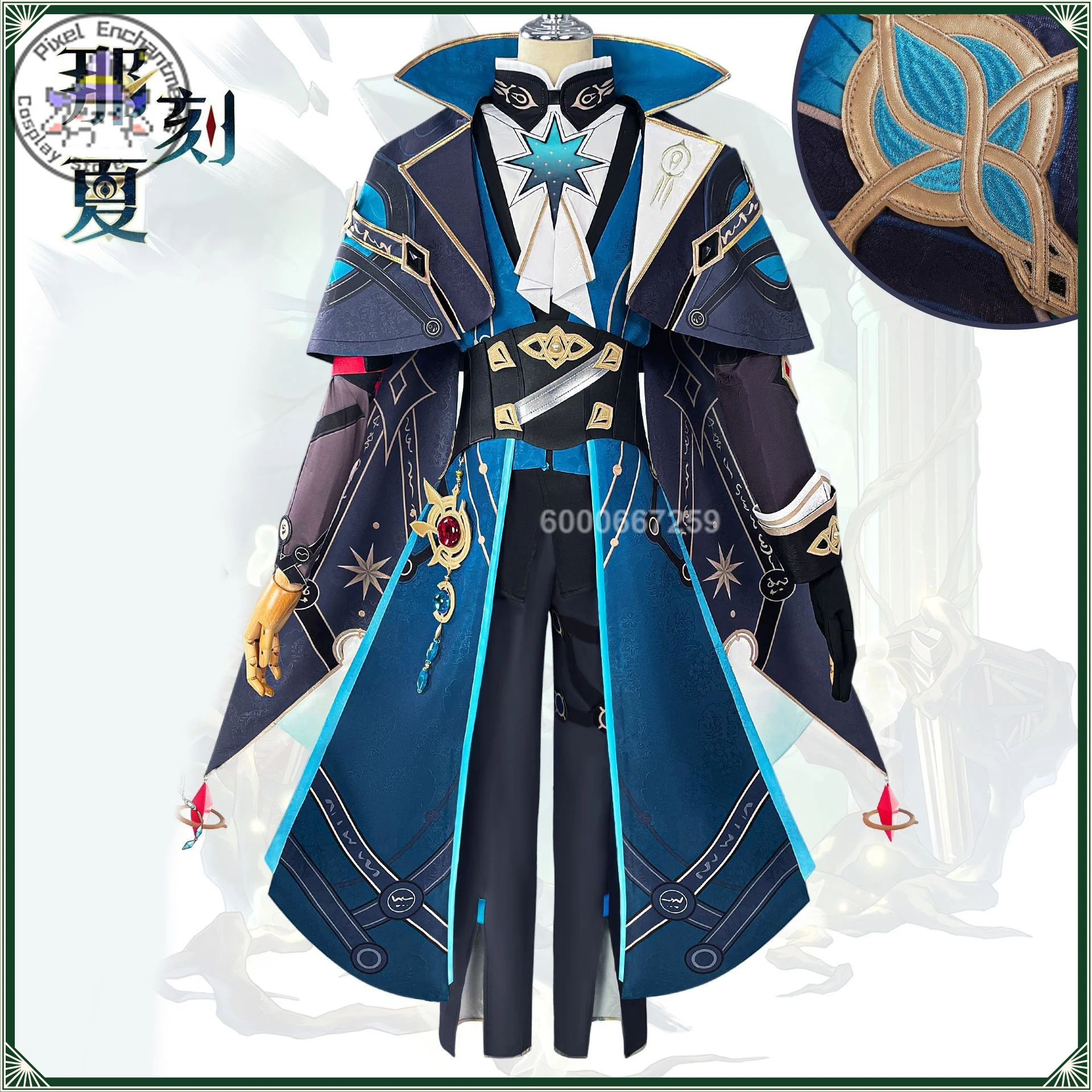 

High quality Honkai: Star Rail Anaxa Cosplay costume Men Slim Fit Contrast Color Game Character Outfit role playing comic con