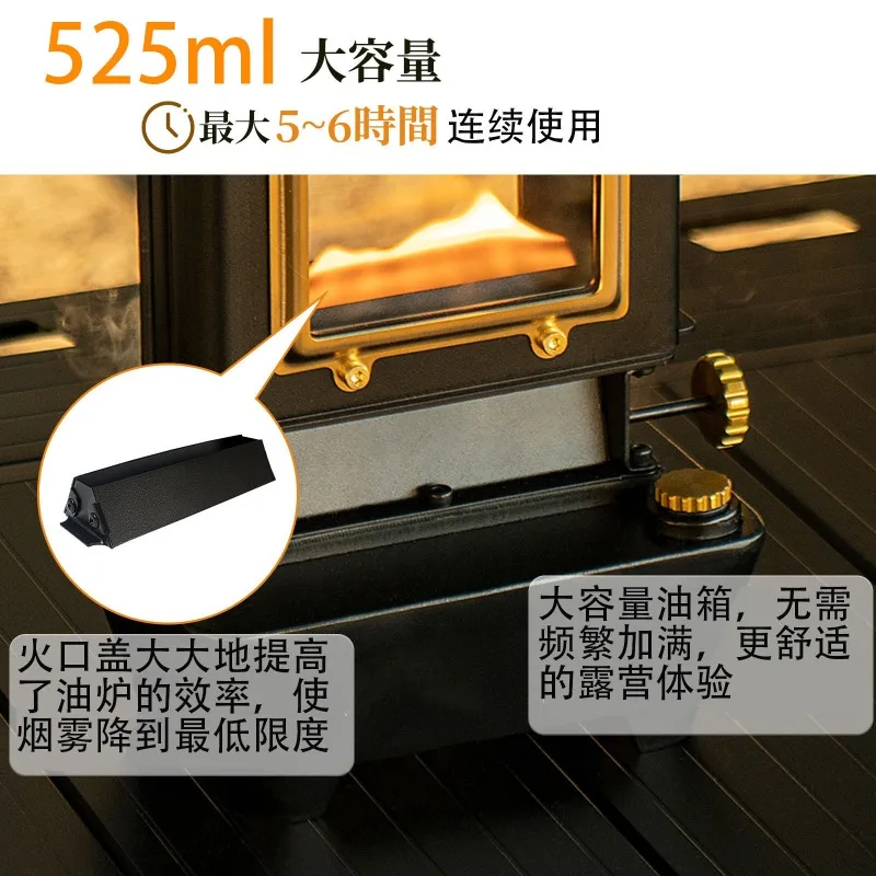 Fire dance view fire  stove outdoor   stove heating camping tea cooking