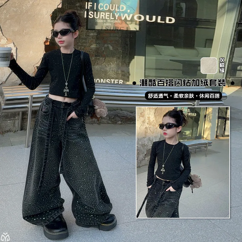 Spring Teen Girls Bright Diamond Wide Leg Jeans 4 6 8 10 12 14 Junior Kids Casual Shining Pants Cotton Top T-shirt Child clothes