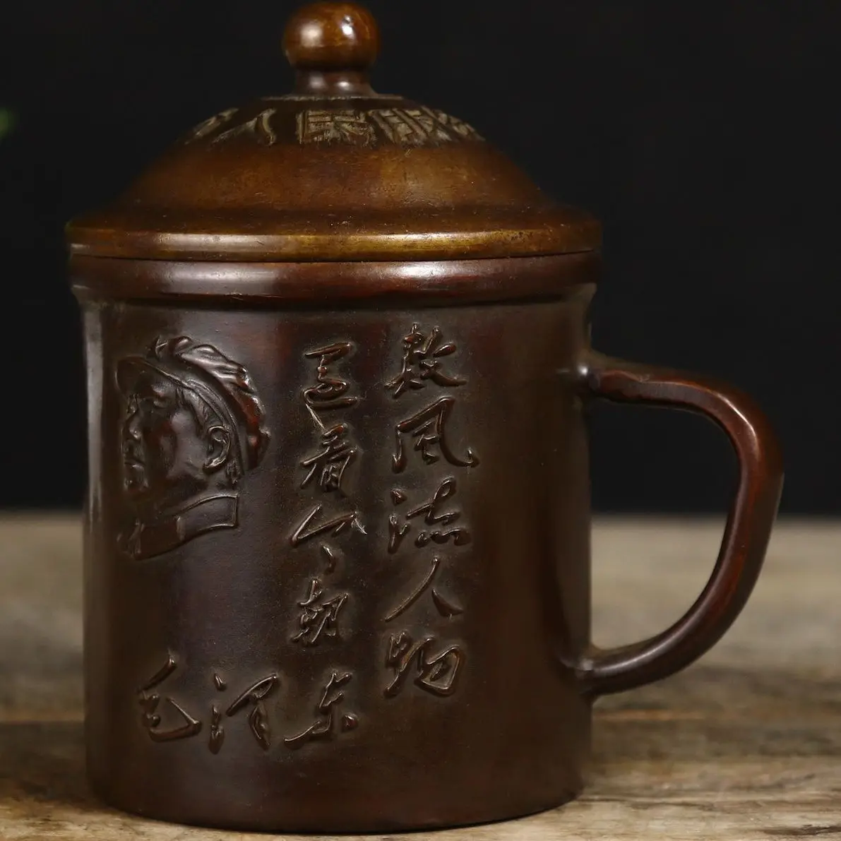 copper teacup, red cultural commemorative collection gifts, Bogu collection, gift-giving home accessories