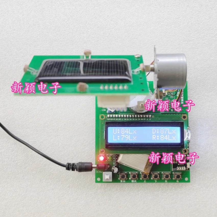 

STC12C5A Series 51 Single-chip Microcontroller Solar Panel Dual Axis Tracking, Light Tracking, and Sun Tracking System Design