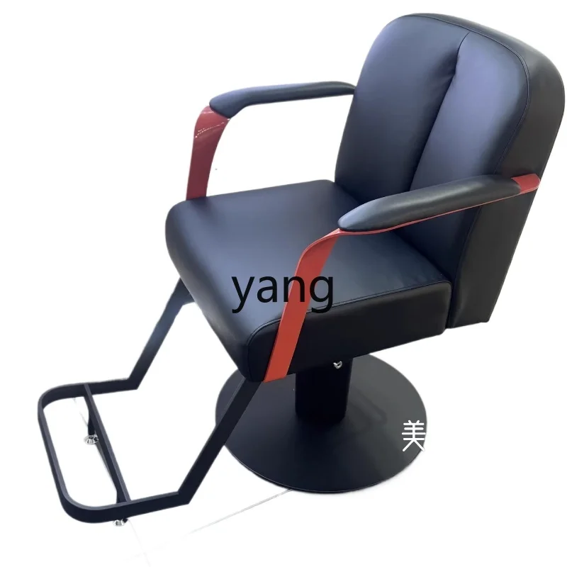 LH hair salon special hair chair liftable rotating barber chair Internet celebrity trendy store new stool