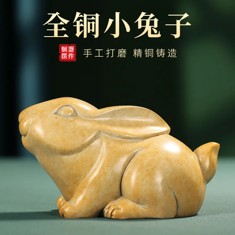 

All Painted Zodiac Rabbit Small Ornament for Home Living Room Study Office Desktop Decoration Copper Decor