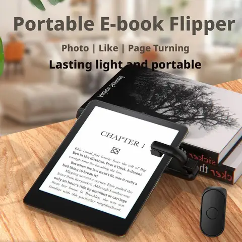 Портативный пульт дистанционного управления для Kindle — фото устройства