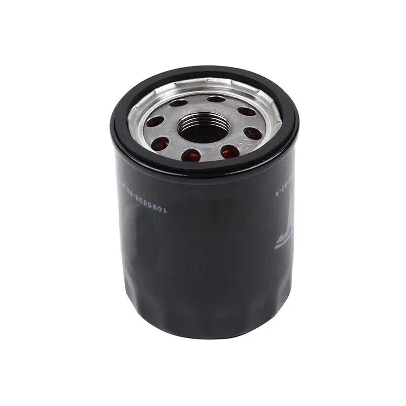 Oil Filter For Tesla 17-21 Model 3 16-21 Model S/X Model Y Front or Rear Drive Unit Oil Filter 1095038-00-A OEM