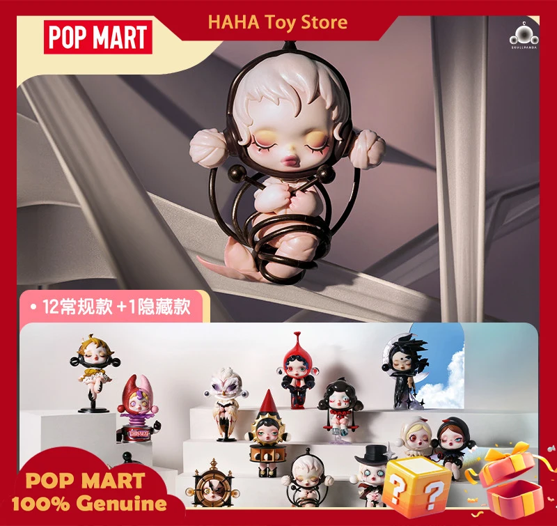 

Оригинальная серия Popmart Skullpanda Image Of Reality, слепая коробка, игрушка, сумка для догадок, загадочная коробка, экшн-фигурка Sp, коллекция, рождественский подарок