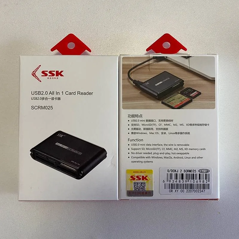 For SSK King Robot 3rd Generation, Almighty King Card Reader, Direct Reading SD/XD/MS/TF/M2/CF USB2.0