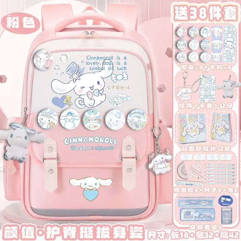 Sanrio New Cinnamoroll Babycinnamoroll Student Schoolbag Large Capacity Casual and Lightweight Shoulder Pad Cute Backpack