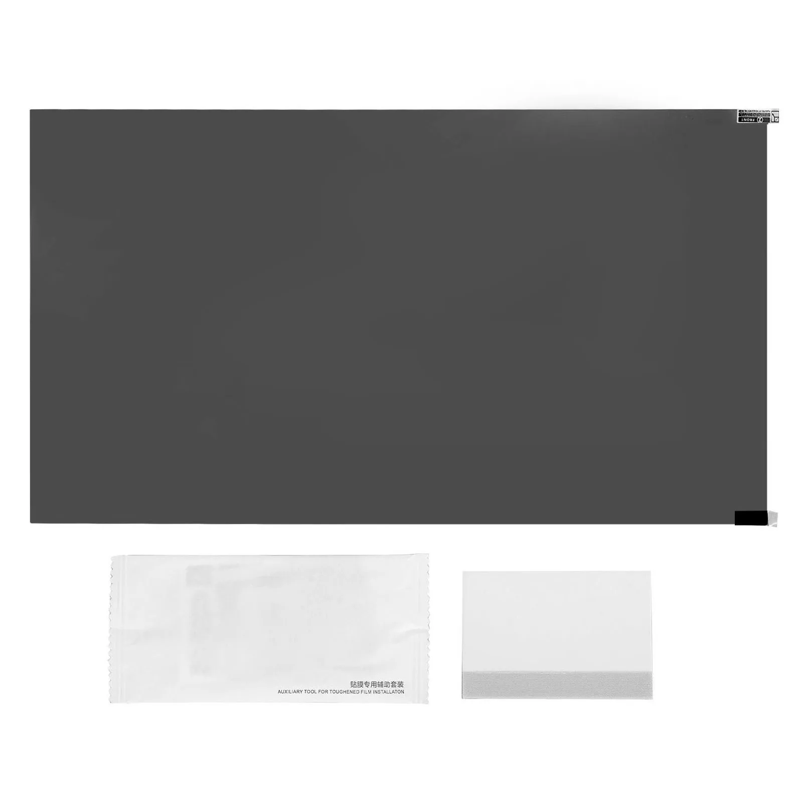 

Premium 23in Computer Screen Filter Anti Blue Light Anti Dazzing 16:9 Electrostatic Adsorption Computer Private Screen Protector