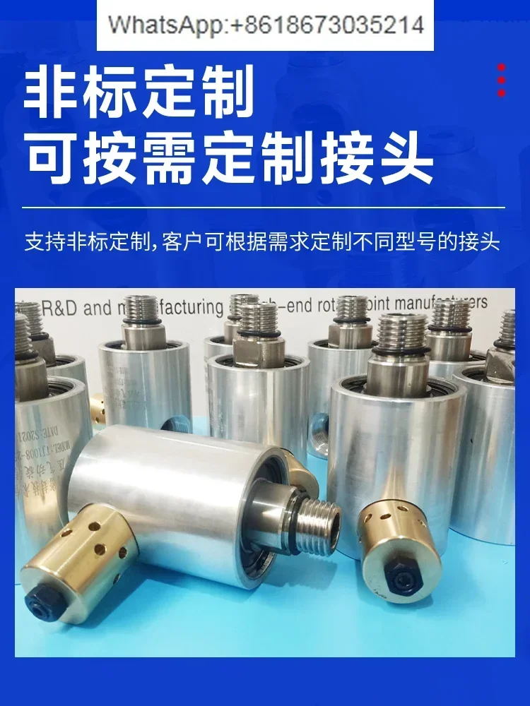 

High Speed Pneumatic Rotary Joint Punch, Special for Clutch