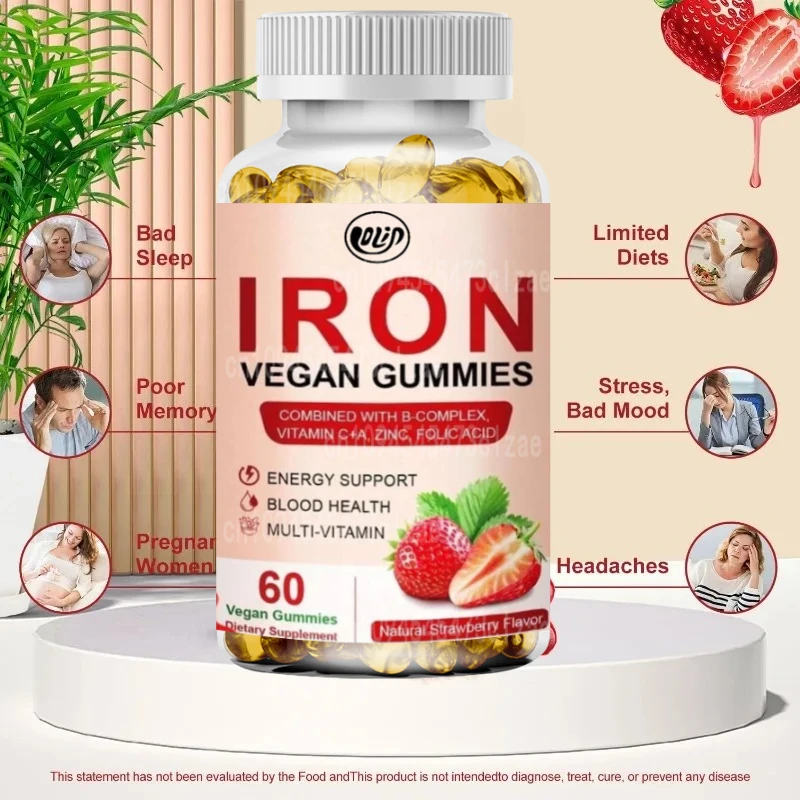 Iron Supplement Gummies, Containing Iron and Vitamin C - Blood Generator and Immune Support, 60 Pills