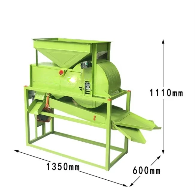 Grain Processing Seed Cleaner Vibration Screening Machine for Wheat Sunflower Sesame Beans Seed Sorting Durable Motor Core