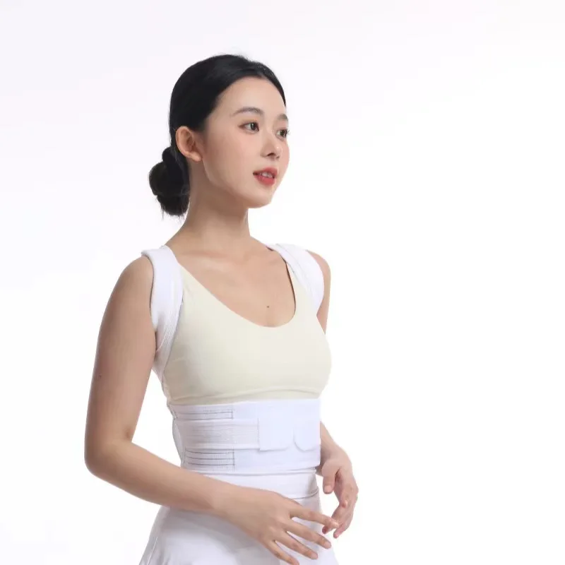 Xuanyujin-Ceinture de correction bossue haut de gamme pour étudiants et adultes, Correcteur de posture pour hommes et femmes, Correcteur bossue pour corriger la forme du corps, Révéler une belle et élégante ceinture de correction bossue, Nouveau correction de la posture du dos, tissu de traitement supérieur intime, combinaison Kiev illage dex, coton, polyester