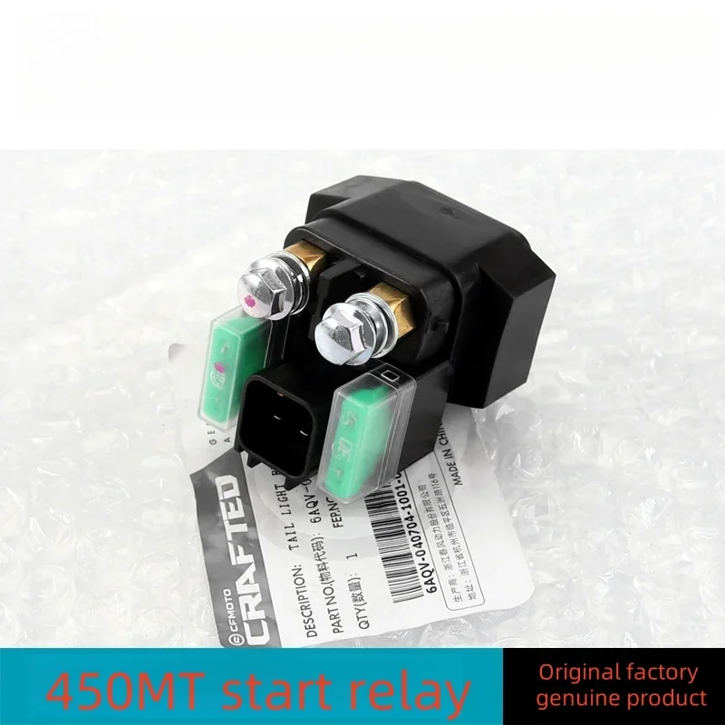 

Для CFMOTO 450MT пусковое реле 450 MT CF400-8 реле стартера мотоцикла оригинальные аксессуары