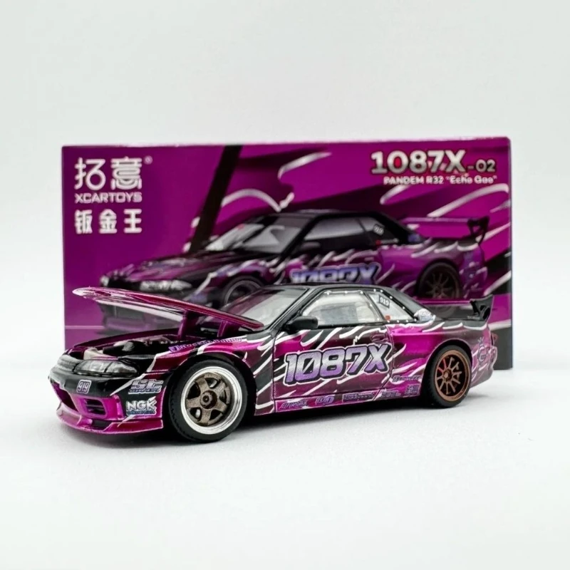 

POP RACE Sheet Metal King 1087X-02 PANDEM R32 Gaoxuan 1/64 Alloy Car Beijing HCE Limited Spot Alloy Car Model