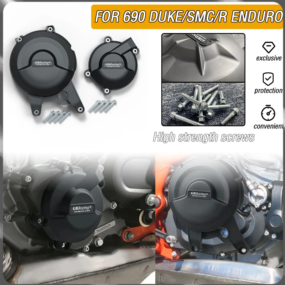 ل KTM 690 Duke 2011-2021 690 SMC 2019-2021 690/R إندورو 2008-2018 محرك الدراجة النارية مخلب الغطاء الواقي الملحقات
