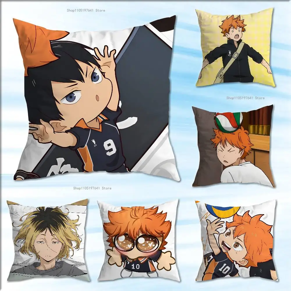 

Classic Anime H-Haikyuu Pillow Case cute cartoon anime peripheralsBedroom Sofa Decorative Cushion Cover Soft Cushion Cover