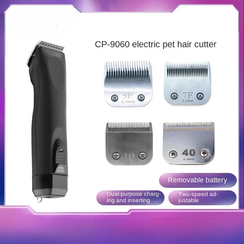 Cortadora eléctrica para mascotas, Afeitadora profesional para perros, Afeitadora eléctrica enchufable de doble uso para gatos y peluches, empujador eléctrico CP-9060