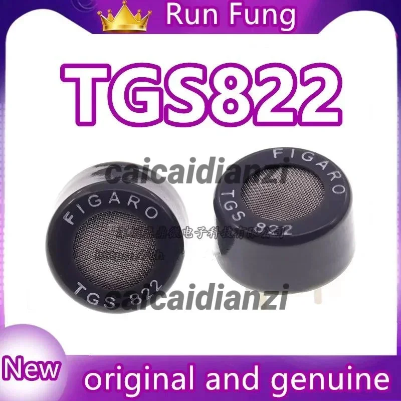 1pcs/lot  TGS822 822 TGS DIP6 In Stock   Alcohol gas sensor New Original