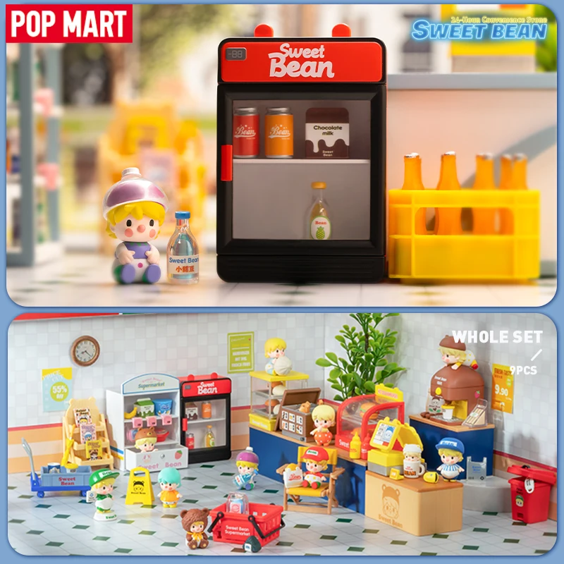 POP MART-달콤한 콩 24 시간 편의점 블라인드 박스 장난감, 카와이 인형 카자 시가 액션 피규어 장난감 모델, 어린이 선물 미스터리 박스