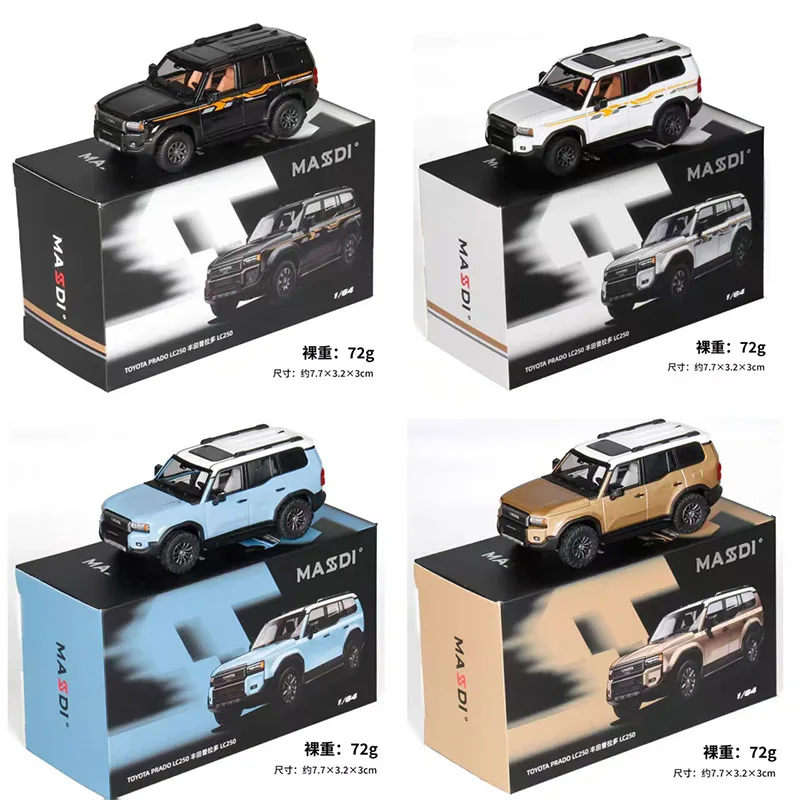 Masdi 1:64 Off-Road Car with Shock Absorbers—Die-Cast Metal Car Model, Collectible, Display Piece, and Decorative Item