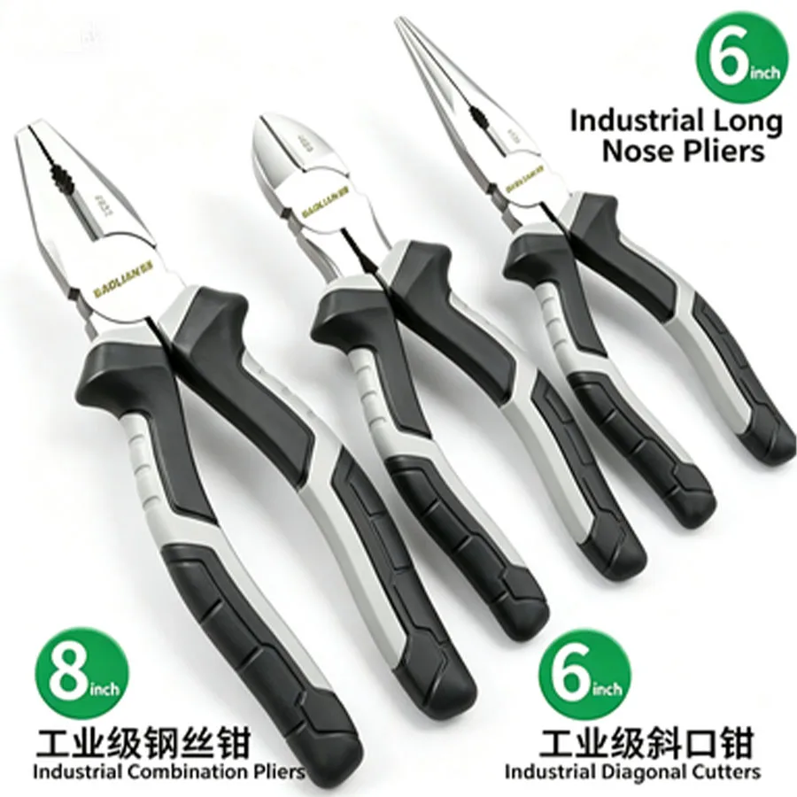 2026 new tiger pliers household electrician pointed nose diagonal pliers set, 3 pieces, industrial grade maintenance