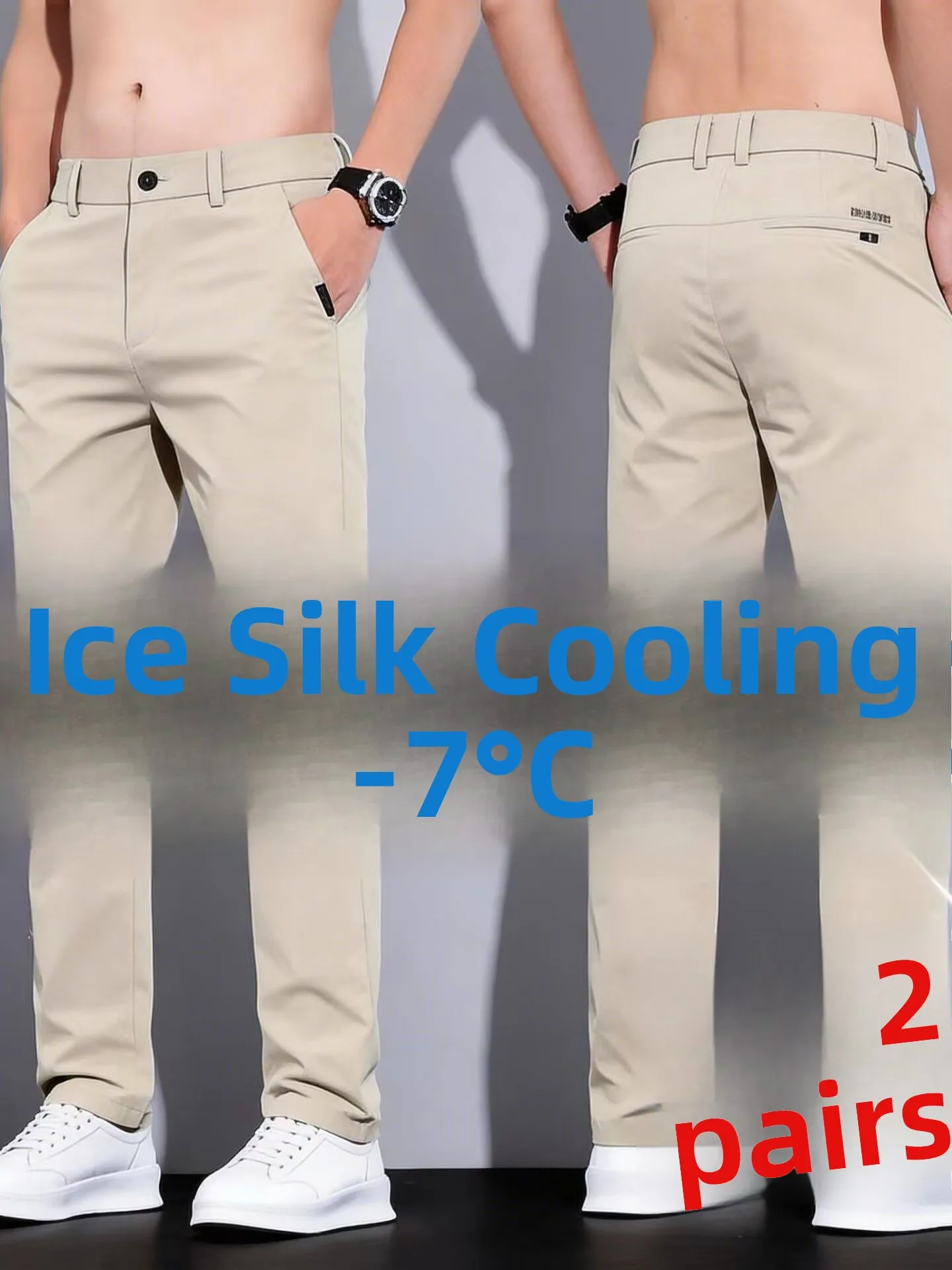 Men's Summer Thin Ice Silk Casual Pants Loose Super Thin Quick Dry Business Long Trousers Straight Leg Pocket No Ironing Needed