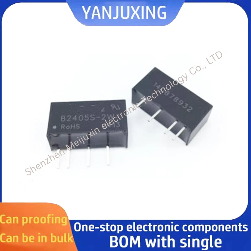 5PCS/LOT B2405S-2W B2405S DC-DC power module 1KV isolated step-down module 24V to 5V