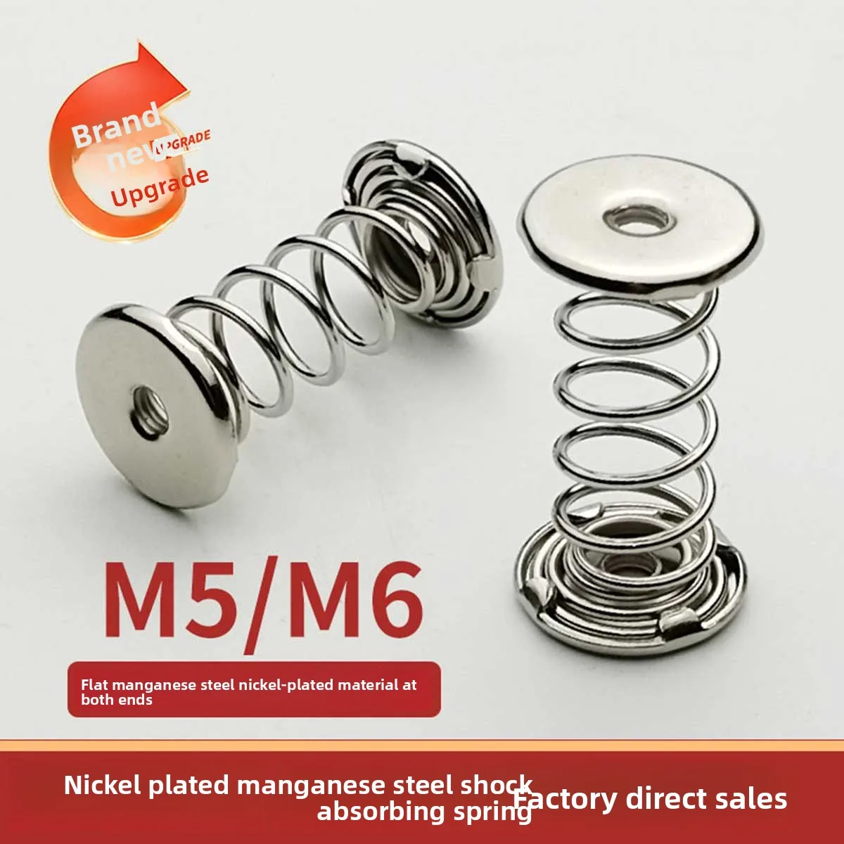 M5m6 Thread Packaging Machine Vibration Damping Spring Manganese Steel Nickel Plating Filling Machine Compression Spring