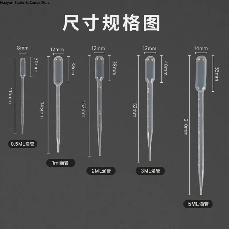 Disposable Plastic Transfer Pipette, Graduated (0.5/1/2/3/5 ML) with Rubber Bulb, for Student Lab Experiments、Lab Equipment