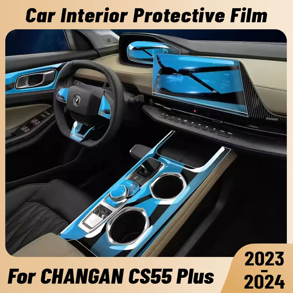 Anti-scratch Car Interior Center Console Media Dashboard Navigation TPU Protector Film For CHANGAN CS55 PLUS 2023 2024