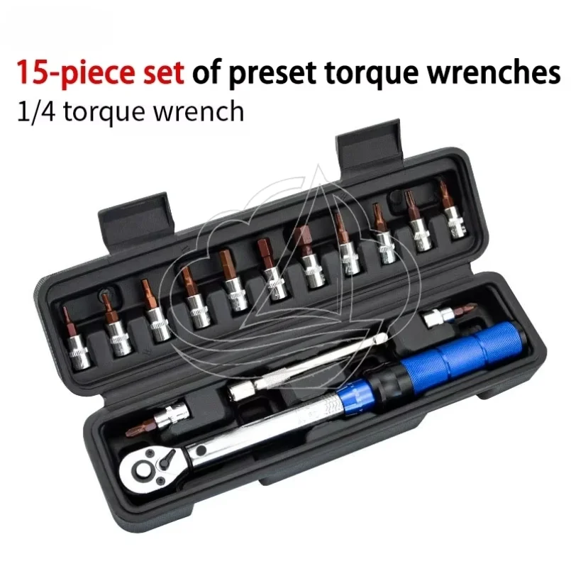 15Pcs Bicycle Torque Wrench Set, 1/4