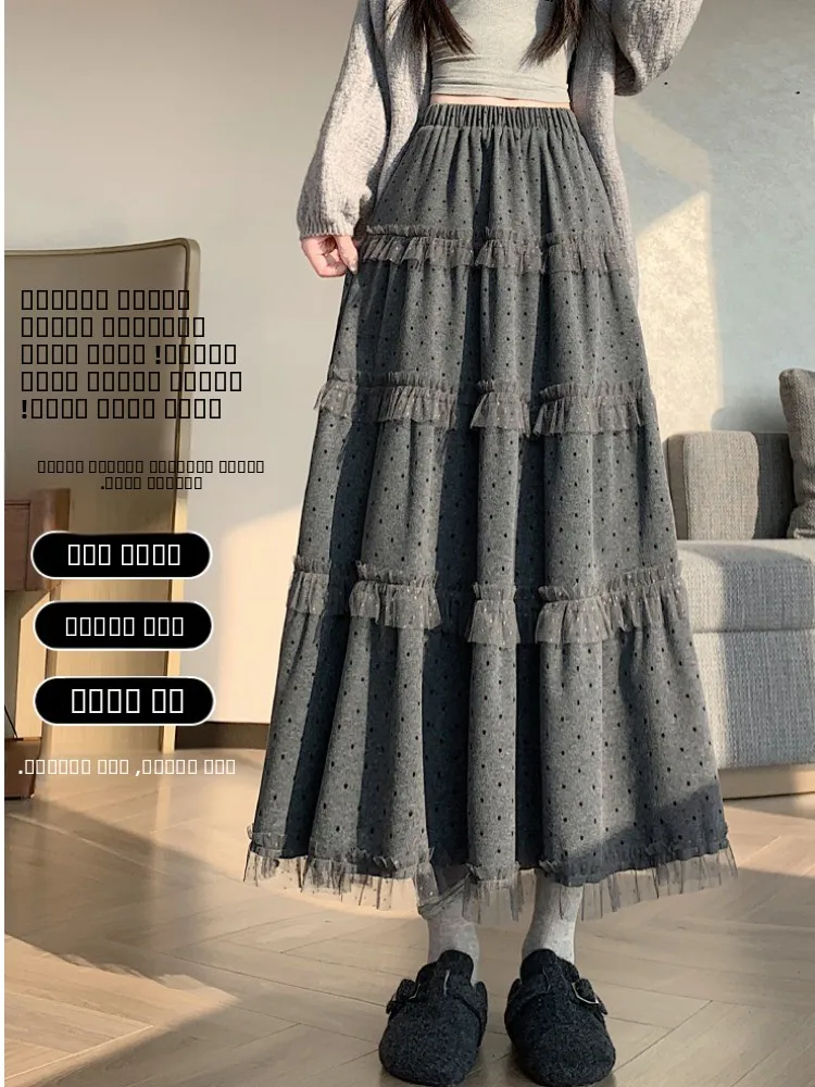 Polka Dot Spitzenbesatz Rock für Damen, Winter, Warm, Hohe Taille, Schlanker A-Linien-Wollrock, Koreanischer Stil