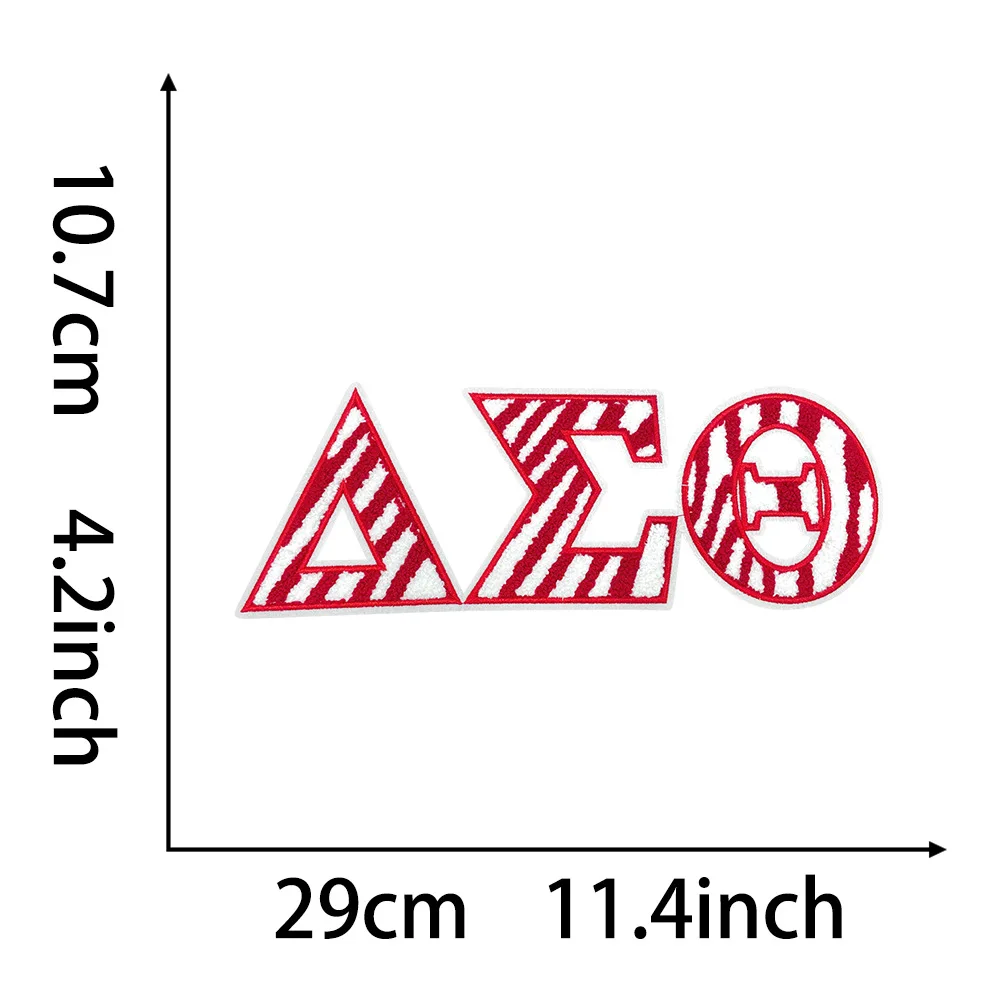 1913 Delta Sorority Iron on Embroidered Greek Letter Chenille Patch for Hoodies and Sweatshirts view 3