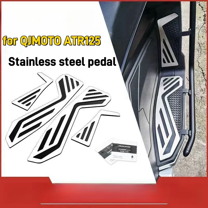 

Suitable for QJMOTO ATR125 modified stainless steel pedal special car dedicated beautiful non-slip wear-resistant foot pad